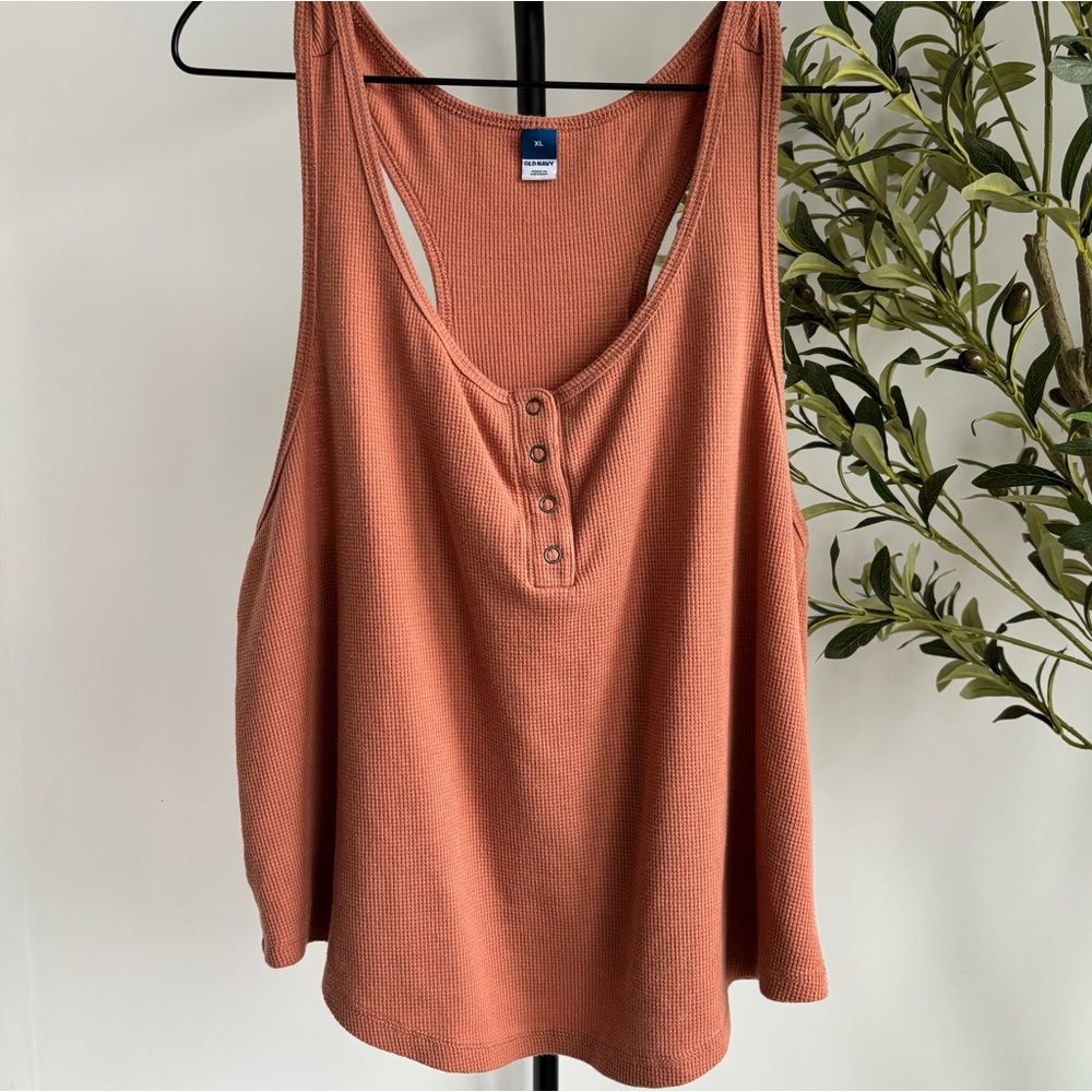 • [Old Navy] Racerback •